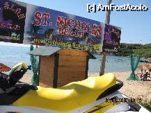 [P64] Agios Nicholaus Beach. » foto by sebirapid
 - 
<span class="allrVoted glyphicon glyphicon-heart hidden" id="av12092"></span>
<a class="m-l-10 hidden" id="sv12092" onclick="voting_Foto_DelVot(,12092,2903)" role="button">șterge vot <span class="glyphicon glyphicon-remove"></span></a>
<a id="v912092" class=" c-red"  onclick="voting_Foto_SetVot(12092)" role="button"><span class="glyphicon glyphicon-heart-empty"></span> <b>LIKE</b> = Votează poza</a> <img class="hidden"  id="f12092W9" src="/imagini/loader.gif" border="0" /><span class="AjErrMes hidden" id="e12092ErM"></span>