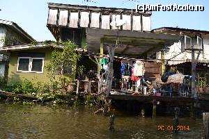 [P05] rufe la uscat- o casa veche si o casa noua, si parabolica pe acoperis!  » foto by andreea72
 - 
<span class="allrVoted glyphicon glyphicon-heart hidden" id="av568274"></span>
<a class="m-l-10 hidden" id="sv568274" onclick="voting_Foto_DelVot(,568274,1769)" role="button">șterge vot <span class="glyphicon glyphicon-remove"></span></a>
<a id="v9568274" class=" c-red"  onclick="voting_Foto_SetVot(568274)" role="button"><span class="glyphicon glyphicon-heart-empty"></span> <b>LIKE</b> = Votează poza</a> <img class="hidden"  id="f568274W9" src="/imagini/loader.gif" border="0" /><span class="AjErrMes hidden" id="e568274ErM"></span>