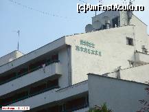 [P04] Hotel Moneasa. » foto by creivean
 - 
<span class="allrVoted glyphicon glyphicon-heart hidden" id="av108884"></span>
<a class="m-l-10 hidden" id="sv108884" onclick="voting_Foto_DelVot(,108884,1981)" role="button">șterge vot <span class="glyphicon glyphicon-remove"></span></a>
<a id="v9108884" class=" c-red"  onclick="voting_Foto_SetVot(108884)" role="button"><span class="glyphicon glyphicon-heart-empty"></span> <b>LIKE</b> = Votează poza</a> <img class="hidden"  id="f108884W9" src="/imagini/loader.gif" border="0" /><span class="AjErrMes hidden" id="e108884ErM"></span>