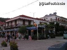 [P28] Platanias faleza seara » foto by ionescunic
 - 
<span class="allrVoted glyphicon glyphicon-heart hidden" id="av242434"></span>
<a class="m-l-10 hidden" id="sv242434" onclick="voting_Foto_DelVot(,242434,2124)" role="button">șterge vot <span class="glyphicon glyphicon-remove"></span></a>
<a id="v9242434" class=" c-red"  onclick="voting_Foto_SetVot(242434)" role="button"><span class="glyphicon glyphicon-heart-empty"></span> <b>LIKE</b> = Votează poza</a> <img class="hidden"  id="f242434W9" src="/imagini/loader.gif" border="0" /><span class="AjErrMes hidden" id="e242434ErM"></span>