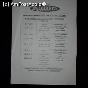 [P06]  -- <small>// FĂRĂ DESCRIERE</small> » foto by DoraExplorer
 - 
<span class="allrVoted glyphicon glyphicon-heart hidden" id="av1185072"></span>
<a class="m-l-10 hidden" id="sv1185072" onclick="voting_Foto_DelVot(,1185072,2141)" role="button">șterge vot <span class="glyphicon glyphicon-remove"></span></a>
<a id="v91185072" class=" c-red"  onclick="voting_Foto_SetVot(1185072)" role="button"><span class="glyphicon glyphicon-heart-empty"></span> <b>LIKE</b> = Votează poza</a> <img class="hidden"  id="f1185072W9" src="/imagini/loader.gif" border="0" /><span class="AjErrMes hidden" id="e1185072ErM"></span>