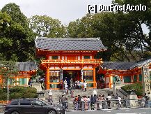 [P07] Intrarea in Gion » foto by Arinuca
 - 
<span class="allrVoted glyphicon glyphicon-heart hidden" id="av7648"></span>
<a class="m-l-10 hidden" id="sv7648" onclick="voting_Foto_DelVot(,7648,2490)" role="button">șterge vot <span class="glyphicon glyphicon-remove"></span></a>
<a id="v97648" class=" c-red"  onclick="voting_Foto_SetVot(7648)" role="button"><span class="glyphicon glyphicon-heart-empty"></span> <b>LIKE</b> = Votează poza</a> <img class="hidden"  id="f7648W9" src="/imagini/loader.gif" border="0" /><span class="AjErrMes hidden" id="e7648ErM"></span>