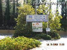 [P41] in kamelya world se putea intra si iesi prin mai multe locuri! » foto by EDUARD1
 - 
<span class="allrVoted glyphicon glyphicon-heart hidden" id="av23587"></span>
<a class="m-l-10 hidden" id="sv23587" onclick="voting_Foto_DelVot(,23587,3242)" role="button">șterge vot <span class="glyphicon glyphicon-remove"></span></a>
<a id="v923587" class=" c-red"  onclick="voting_Foto_SetVot(23587)" role="button"><span class="glyphicon glyphicon-heart-empty"></span> <b>LIKE</b> = Votează poza</a> <img class="hidden"  id="f23587W9" src="/imagini/loader.gif" border="0" /><span class="AjErrMes hidden" id="e23587ErM"></span>