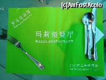 [P05] Restaurantul Maria din incinta pavilionului nostru » foto by badge®
 - 
<span class="allrVoted glyphicon glyphicon-heart hidden" id="av168756"></span>
<a class="m-l-10 hidden" id="sv168756" onclick="voting_Foto_DelVot(,168756,3501)" role="button">șterge vot <span class="glyphicon glyphicon-remove"></span></a>
<a id="v9168756" class=" c-red"  onclick="voting_Foto_SetVot(168756)" role="button"><span class="glyphicon glyphicon-heart-empty"></span> <b>LIKE</b> = Votează poza</a> <img class="hidden"  id="f168756W9" src="/imagini/loader.gif" border="0" /><span class="AjErrMes hidden" id="e168756ErM"></span>