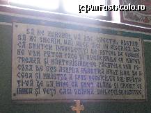 [P04] in biserica noua-inscriptie » foto by cristi82d
 - 
<span class="allrVoted glyphicon glyphicon-heart hidden" id="av145015"></span>
<a class="m-l-10 hidden" id="sv145015" onclick="voting_Foto_DelVot(,145015,3916)" role="button">șterge vot <span class="glyphicon glyphicon-remove"></span></a>
<a id="v9145015" class=" c-red"  onclick="voting_Foto_SetVot(145015)" role="button"><span class="glyphicon glyphicon-heart-empty"></span> <b>LIKE</b> = Votează poza</a> <img class="hidden"  id="f145015W9" src="/imagini/loader.gif" border="0" /><span class="AjErrMes hidden" id="e145015ErM"></span>