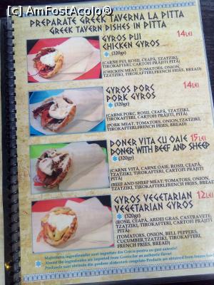 [P11] Gyros Thessalonikis - B-dul Iuliu Maniu, Bucuresti » foto by danaeldreny*
 - 
<span class="allrVoted glyphicon glyphicon-heart hidden" id="av848376"></span>
<a class="m-l-10 hidden" id="sv848376" onclick="voting_Foto_DelVot(,848376,4083)" role="button">șterge vot <span class="glyphicon glyphicon-remove"></span></a>
<a id="v9848376" class=" c-red"  onclick="voting_Foto_SetVot(848376)" role="button"><span class="glyphicon glyphicon-heart-empty"></span> <b>LIKE</b> = Votează poza</a> <img class="hidden"  id="f848376W9" src="/imagini/loader.gif" border="0" /><span class="AjErrMes hidden" id="e848376ErM"></span>