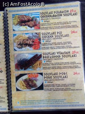 [P15] Gyros Thessalonikis - B-dul Iuliu Maniu, Bucuresti » foto by danaeldreny*
 - 
<span class="allrVoted glyphicon glyphicon-heart hidden" id="av848380"></span>
<a class="m-l-10 hidden" id="sv848380" onclick="voting_Foto_DelVot(,848380,4083)" role="button">șterge vot <span class="glyphicon glyphicon-remove"></span></a>
<a id="v9848380" class=" c-red"  onclick="voting_Foto_SetVot(848380)" role="button"><span class="glyphicon glyphicon-heart-empty"></span> <b>LIKE</b> = Votează poza</a> <img class="hidden"  id="f848380W9" src="/imagini/loader.gif" border="0" /><span class="AjErrMes hidden" id="e848380ErM"></span>