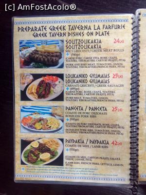 [P16] Gyros Thessalonikis - B-dul Iuliu Maniu, Bucuresti » foto by danaeldreny*
 - 
<span class="allrVoted glyphicon glyphicon-heart hidden" id="av848381"></span>
<a class="m-l-10 hidden" id="sv848381" onclick="voting_Foto_DelVot(,848381,4083)" role="button">șterge vot <span class="glyphicon glyphicon-remove"></span></a>
<a id="v9848381" class=" c-red"  onclick="voting_Foto_SetVot(848381)" role="button"><span class="glyphicon glyphicon-heart-empty"></span> <b>LIKE</b> = Votează poza</a> <img class="hidden"  id="f848381W9" src="/imagini/loader.gif" border="0" /><span class="AjErrMes hidden" id="e848381ErM"></span>