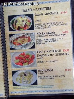[P19] Gyros Thessalonikis - B-dul Iuliu Maniu, Bucuresti » foto by danaeldreny*
 - 
<span class="allrVoted glyphicon glyphicon-heart hidden" id="av848384"></span>
<a class="m-l-10 hidden" id="sv848384" onclick="voting_Foto_DelVot(,848384,4083)" role="button">șterge vot <span class="glyphicon glyphicon-remove"></span></a>
<a id="v9848384" class=" c-red"  onclick="voting_Foto_SetVot(848384)" role="button"><span class="glyphicon glyphicon-heart-empty"></span> <b>LIKE</b> = Votează poza</a> <img class="hidden"  id="f848384W9" src="/imagini/loader.gif" border="0" /><span class="AjErrMes hidden" id="e848384ErM"></span>