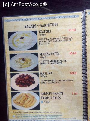 [P20] Gyros Thessalonikis - B-dul Iuliu Maniu, Bucuresti » foto by danaeldreny*
 - 
<span class="allrVoted glyphicon glyphicon-heart hidden" id="av848385"></span>
<a class="m-l-10 hidden" id="sv848385" onclick="voting_Foto_DelVot(,848385,4083)" role="button">șterge vot <span class="glyphicon glyphicon-remove"></span></a>
<a id="v9848385" class=" c-red"  onclick="voting_Foto_SetVot(848385)" role="button"><span class="glyphicon glyphicon-heart-empty"></span> <b>LIKE</b> = Votează poza</a> <img class="hidden"  id="f848385W9" src="/imagini/loader.gif" border="0" /><span class="AjErrMes hidden" id="e848385ErM"></span>