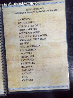 [P23] Gyros Thessalonikis - B-dul Iuliu Maniu, Bucuresti » foto by danaeldreny*
 - 
<span class="allrVoted glyphicon glyphicon-heart hidden" id="av848388"></span>
<a class="m-l-10 hidden" id="sv848388" onclick="voting_Foto_DelVot(,848388,4083)" role="button">șterge vot <span class="glyphicon glyphicon-remove"></span></a>
<a id="v9848388" class=" c-red"  onclick="voting_Foto_SetVot(848388)" role="button"><span class="glyphicon glyphicon-heart-empty"></span> <b>LIKE</b> = Votează poza</a> <img class="hidden"  id="f848388W9" src="/imagini/loader.gif" border="0" /><span class="AjErrMes hidden" id="e848388ErM"></span>