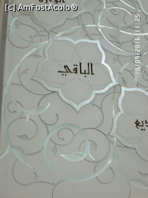 [P51] Detaliu perete Qibla » foto by Alina53
 - 
<span class="allrVoted glyphicon glyphicon-heart hidden" id="av800475"></span>
<a class="m-l-10 hidden" id="sv800475" onclick="voting_Foto_DelVot(,800475,4375)" role="button">șterge vot <span class="glyphicon glyphicon-remove"></span></a>
<a id="v9800475" class=" c-red"  onclick="voting_Foto_SetVot(800475)" role="button"><span class="glyphicon glyphicon-heart-empty"></span> <b>LIKE</b> = Votează poza</a> <img class="hidden"  id="f800475W9" src="/imagini/loader.gif" border="0" /><span class="AjErrMes hidden" id="e800475ErM"></span>