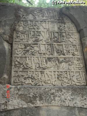 [P45] 'Dumnezeu e cel care face regulile... ' » foto by crismis
 - 
<span class="allrVoted glyphicon glyphicon-heart hidden" id="av580880"></span>
<a class="m-l-10 hidden" id="sv580880" onclick="voting_Foto_DelVot(,580880,4692)" role="button">șterge vot <span class="glyphicon glyphicon-remove"></span></a>
<a id="v9580880" class=" c-red"  onclick="voting_Foto_SetVot(580880)" role="button"><span class="glyphicon glyphicon-heart-empty"></span> <b>LIKE</b> = Votează poza</a> <img class="hidden"  id="f580880W9" src="/imagini/loader.gif" border="0" /><span class="AjErrMes hidden" id="e580880ErM"></span>