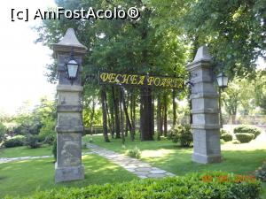 [P17] Vaslui - Parcul Copou. Vechea poarta. » foto by iulianic
 - 
<span class="allrVoted glyphicon glyphicon-heart hidden" id="av1296847"></span>
<a class="m-l-10 hidden" id="sv1296847" onclick="voting_Foto_DelVot(,1296847,5873)" role="button">șterge vot <span class="glyphicon glyphicon-remove"></span></a>
<a id="v91296847" class=" c-red"  onclick="voting_Foto_SetVot(1296847)" role="button"><span class="glyphicon glyphicon-heart-empty"></span> <b>LIKE</b> = Votează poza</a> <img class="hidden"  id="f1296847W9" src="/imagini/loader.gif" border="0" /><span class="AjErrMes hidden" id="e1296847ErM"></span>
