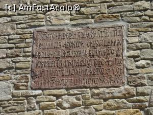 [P05] Pisania - Biserica cu hramul „Tăierea Capului Sfântului Ioan Botezătorul”. » foto by tata123 🔱
 - 
<span class="allrVoted glyphicon glyphicon-heart hidden" id="av1251926"></span>
<a class="m-l-10 hidden" id="sv1251926" onclick="voting_Foto_DelVot(,1251926,5873)" role="button">șterge vot <span class="glyphicon glyphicon-remove"></span></a>
<a id="v91251926" class=" c-red"  onclick="voting_Foto_SetVot(1251926)" role="button"><span class="glyphicon glyphicon-heart-empty"></span> <b>LIKE</b> = Votează poza</a> <img class="hidden"  id="f1251926W9" src="/imagini/loader.gif" border="0" /><span class="AjErrMes hidden" id="e1251926ErM"></span>