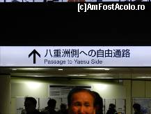 [P04] Cele doua parti ale garii sunt legate prin pasaje, care arata ca niste strazi de shopping. Tokyo Station. » foto by TraianS
 - 
<span class="allrVoted glyphicon glyphicon-heart hidden" id="av493409"></span>
<a class="m-l-10 hidden" id="sv493409" onclick="voting_Foto_DelVot(,493409,7999)" role="button">șterge vot <span class="glyphicon glyphicon-remove"></span></a>
<a id="v9493409" class=" c-red"  onclick="voting_Foto_SetVot(493409)" role="button"><span class="glyphicon glyphicon-heart-empty"></span> <b>LIKE</b> = Votează poza</a> <img class="hidden"  id="f493409W9" src="/imagini/loader.gif" border="0" /><span class="AjErrMes hidden" id="e493409ErM"></span>