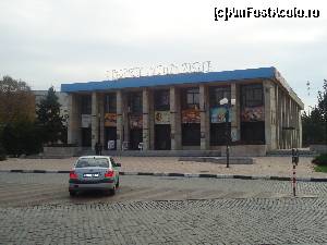 [P21] Teatrul Valah (Tudor Vianu)  » foto by marocanu21
 - 
<span class="allrVoted glyphicon glyphicon-heart hidden" id="av505531"></span>
<a class="m-l-10 hidden" id="sv505531" onclick="voting_Foto_DelVot(,505531,8317)" role="button">șterge vot <span class="glyphicon glyphicon-remove"></span></a>
<a id="v9505531" class=" c-red"  onclick="voting_Foto_SetVot(505531)" role="button"><span class="glyphicon glyphicon-heart-empty"></span> <b>LIKE</b> = Votează poza</a> <img class="hidden"  id="f505531W9" src="/imagini/loader.gif" border="0" /><span class="AjErrMes hidden" id="e505531ErM"></span>