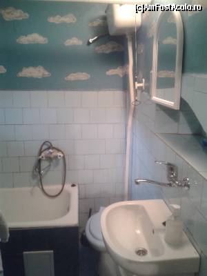 [P13] Evident... baia. Priviţi poziţia vasului de wc şi închipuiţi-vă cum puteţi sta aşezaţi...  :)))  » foto by ariciu*
 - 
<span class="allrVoted glyphicon glyphicon-heart hidden" id="av506056"></span>
<a class="m-l-10 hidden" id="sv506056" onclick="voting_Foto_DelVot(,506056,9704)" role="button">șterge vot <span class="glyphicon glyphicon-remove"></span></a>
<a id="v9506056" class=" c-red"  onclick="voting_Foto_SetVot(506056)" role="button"><span class="glyphicon glyphicon-heart-empty"></span> <b>LIKE</b> = Votează poza</a> <img class="hidden"  id="f506056W9" src="/imagini/loader.gif" border="0" /><span class="AjErrMes hidden" id="e506056ErM"></span>