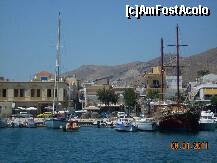 [P13] Insula Kalymnos » foto by ovidiu80
 - 
<span class="allrVoted glyphicon glyphicon-heart hidden" id="av251023"></span>
<a class="m-l-10 hidden" id="sv251023" onclick="voting_Foto_DelVot(,251023,10076)" role="button">șterge vot <span class="glyphicon glyphicon-remove"></span></a>
<a id="v9251023" class=" c-red"  onclick="voting_Foto_SetVot(251023)" role="button"><span class="glyphicon glyphicon-heart-empty"></span> <b>LIKE</b> = Votează poza</a> <img class="hidden"  id="f251023W9" src="/imagini/loader.gif" border="0" /><span class="AjErrMes hidden" id="e251023ErM"></span>