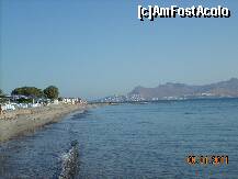 [P14] Parte din plaja hotelului de unde se vedea foarte bine Bodrum-ul » foto by ovidiu80
 - 
<span class="allrVoted glyphicon glyphicon-heart hidden" id="av251027"></span>
<a class="m-l-10 hidden" id="sv251027" onclick="voting_Foto_DelVot(,251027,10076)" role="button">șterge vot <span class="glyphicon glyphicon-remove"></span></a>
<a id="v9251027" class=" c-red"  onclick="voting_Foto_SetVot(251027)" role="button"><span class="glyphicon glyphicon-heart-empty"></span> <b>LIKE</b> = Votează poza</a> <img class="hidden"  id="f251027W9" src="/imagini/loader.gif" border="0" /><span class="AjErrMes hidden" id="e251027ErM"></span>