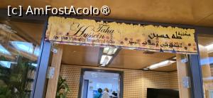 [P81] 81. O sală adiacentă adăpostește o expoziție cu referire la persoanele cu deficiențe de vedere. » foto by msnd
 - 
<span class="allrVoted glyphicon glyphicon-heart hidden" id="av1501180"></span>
<a class="m-l-10 hidden" id="sv1501180" onclick="voting_Foto_DelVot(,1501180,11270)" role="button">șterge vot <span class="glyphicon glyphicon-remove"></span></a>
<a id="v91501180" class=" c-red"  onclick="voting_Foto_SetVot(1501180)" role="button"><span class="glyphicon glyphicon-heart-empty"></span> <b>LIKE</b> = Votează poza</a> <img class="hidden"  id="f1501180W9" src="/imagini/loader.gif" border="0" /><span class="AjErrMes hidden" id="e1501180ErM"></span>