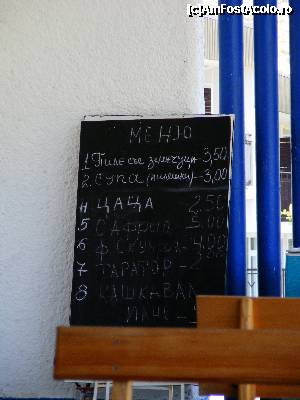 [P02] restaurant Sveti Georgi, menu - pui cu salata, supa de pui, hamsii, stavrid, tarator, caşcaval pane - cu preţurile corespunzătoare...  » foto by vasilica
 - 
<span class="allrVoted glyphicon glyphicon-heart hidden" id="av355725"></span>
<a class="m-l-10 hidden" id="sv355725" onclick="voting_Foto_DelVot(,355725,12496)" role="button">șterge vot <span class="glyphicon glyphicon-remove"></span></a>
<a id="v9355725" class=" c-red"  onclick="voting_Foto_SetVot(355725)" role="button"><span class="glyphicon glyphicon-heart-empty"></span> <b>LIKE</b> = Votează poza</a> <img class="hidden"  id="f355725W9" src="/imagini/loader.gif" border="0" /><span class="AjErrMes hidden" id="e355725ErM"></span>