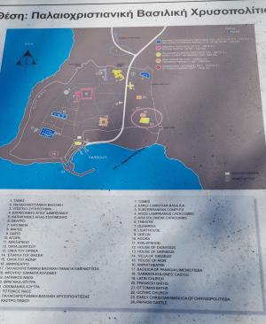 [P05] Harta obiectivelor din Kato Paphos incluse în Patrimoniul Mondial UNESCO » foto by Carmen Ion <span class="label label-default labelC_thin small">NEVOTABILĂ</span>
