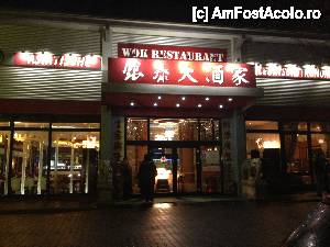 [P01] Din pacate am ramas fara baterie la telefon si nu am reusit sa pozez pentru site decat intrarea restaurantului, ceea ce este pentru mine un motiv suficient ca sa mai revin :)  » foto by adinabrd
 - 
<span class="allrVoted glyphicon glyphicon-heart hidden" id="av392111"></span>
<a class="m-l-10 hidden" id="sv392111" onclick="voting_Foto_DelVot(,392111,13371)" role="button">șterge vot <span class="glyphicon glyphicon-remove"></span></a>
<a id="v9392111" class=" c-red"  onclick="voting_Foto_SetVot(392111)" role="button"><span class="glyphicon glyphicon-heart-empty"></span> <b>LIKE</b> = Votează poza</a> <img class="hidden"  id="f392111W9" src="/imagini/loader.gif" border="0" /><span class="AjErrMes hidden" id="e392111ErM"></span>