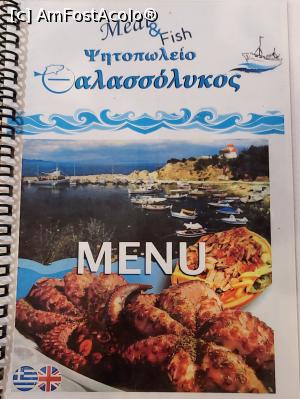 [P08] Taverna Thalasso Lykos - meniul » foto by Carmen Ion
 - 
<span class="allrVoted glyphicon glyphicon-heart hidden" id="av1339269"></span>
<a class="m-l-10 hidden" id="sv1339269" onclick="voting_Foto_DelVot(,1339269,14929)" role="button">șterge vot <span class="glyphicon glyphicon-remove"></span></a>
<a id="v91339269" class=" c-red"  onclick="voting_Foto_SetVot(1339269)" role="button"><span class="glyphicon glyphicon-heart-empty"></span> <b>LIKE</b> = Votează poza</a> <img class="hidden"  id="f1339269W9" src="/imagini/loader.gif" border="0" /><span class="AjErrMes hidden" id="e1339269ErM"></span>