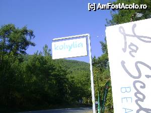 [P21] Intrarea spre plaja » foto by xpac
 - 
<span class="allrVoted glyphicon glyphicon-heart hidden" id="av510106"></span>
<a class="m-l-10 hidden" id="sv510106" onclick="voting_Foto_DelVot(,510106,15447)" role="button">șterge vot <span class="glyphicon glyphicon-remove"></span></a>
<a id="v9510106" class=" c-red"  onclick="voting_Foto_SetVot(510106)" role="button"><span class="glyphicon glyphicon-heart-empty"></span> <b>LIKE</b> = Votează poza</a> <img class="hidden"  id="f510106W9" src="/imagini/loader.gif" border="0" /><span class="AjErrMes hidden" id="e510106ErM"></span>