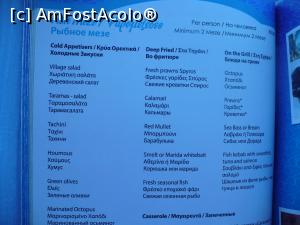 [P12] meniu- ce contine fish meze » foto by Yolanda
 - 
<span class="allrVoted glyphicon glyphicon-heart hidden" id="av973213"></span>
<a class="m-l-10 hidden" id="sv973213" onclick="voting_Foto_DelVot(,973213,15518)" role="button">șterge vot <span class="glyphicon glyphicon-remove"></span></a>
<a id="v9973213" class=" c-red"  onclick="voting_Foto_SetVot(973213)" role="button"><span class="glyphicon glyphicon-heart-empty"></span> <b>LIKE</b> = Votează poza</a> <img class="hidden"  id="f973213W9" src="/imagini/loader.gif" border="0" /><span class="AjErrMes hidden" id="e973213ErM"></span>