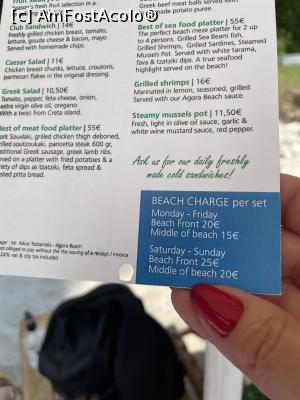 [P47] Agora Beach » foto by krisstinna
 - 
<span class="allrVoted glyphicon glyphicon-heart hidden" id="av1338686"></span>
<a class="m-l-10 hidden" id="sv1338686" onclick="voting_Foto_DelVot(,1338686,16829)" role="button">șterge vot <span class="glyphicon glyphicon-remove"></span></a>
<a id="v91338686" class=" c-red"  onclick="voting_Foto_SetVot(1338686)" role="button"><span class="glyphicon glyphicon-heart-empty"></span> <b>LIKE</b> = Votează poza</a> <img class="hidden"  id="f1338686W9" src="/imagini/loader.gif" border="0" /><span class="AjErrMes hidden" id="e1338686ErM"></span>