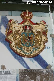 [P15] Stema regală a României » foto by Costi
 - 
<span class="allrVoted glyphicon glyphicon-heart hidden" id="av59614"></span>
<a class="m-l-10 hidden" id="sv59614" onclick="voting_Foto_DelVot(,59614,16993)" role="button">șterge vot <span class="glyphicon glyphicon-remove"></span></a>
<a id="v959614" class=" c-red"  onclick="voting_Foto_SetVot(59614)" role="button"><span class="glyphicon glyphicon-heart-empty"></span> <b>LIKE</b> = Votează poza</a> <img class="hidden"  id="f59614W9" src="/imagini/loader.gif" border="0" /><span class="AjErrMes hidden" id="e59614ErM"></span>