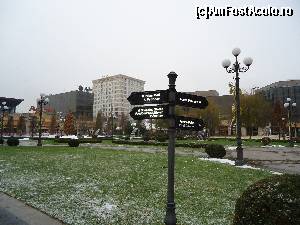 [P29] HOTEL INTERNATIONAL IASI - imprejurimi » foto by kmy
 - 
<span class="allrVoted glyphicon glyphicon-heart hidden" id="av589949"></span>
<a class="m-l-10 hidden" id="sv589949" onclick="voting_Foto_DelVot(,589949,17598)" role="button">șterge vot <span class="glyphicon glyphicon-remove"></span></a>
<a id="v9589949" class=" c-red"  onclick="voting_Foto_SetVot(589949)" role="button"><span class="glyphicon glyphicon-heart-empty"></span> <b>LIKE</b> = Votează poza</a> <img class="hidden"  id="f589949W9" src="/imagini/loader.gif" border="0" /><span class="AjErrMes hidden" id="e589949ErM"></span>