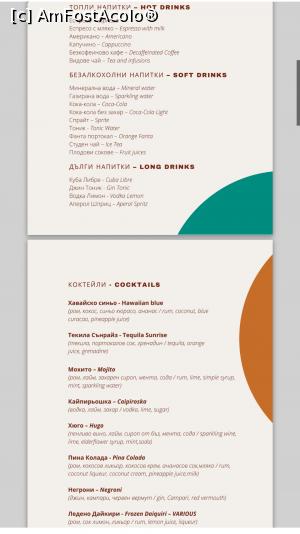 [P07] Meniu băuturi » foto by Green🦋
 - 
<span class="allrVoted glyphicon glyphicon-heart hidden" id="av1385455"></span>
<a class="m-l-10 hidden" id="sv1385455" onclick="voting_Foto_DelVot(,1385455,17951)" role="button">șterge vot <span class="glyphicon glyphicon-remove"></span></a>
<a id="v91385455" class=" c-red"  onclick="voting_Foto_SetVot(1385455)" role="button"><span class="glyphicon glyphicon-heart-empty"></span> <b>LIKE</b> = Votează poza</a> <img class="hidden"  id="f1385455W9" src="/imagini/loader.gif" border="0" /><span class="AjErrMes hidden" id="e1385455ErM"></span>