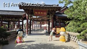 [P29] ,,Palatul muzicii din livada de peri”, un loc dedicat spectacolelor de opera chineza. » foto by geani anto
 - 
<span class="allrVoted glyphicon glyphicon-heart hidden" id="av1502692"></span>
<a class="m-l-10 hidden" id="sv1502692" onclick="voting_Foto_DelVot(,1502692,20766)" role="button">șterge vot <span class="glyphicon glyphicon-remove"></span></a>
<a id="v91502692" class=" c-red"  onclick="voting_Foto_SetVot(1502692)" role="button"><span class="glyphicon glyphicon-heart-empty"></span> <b>LIKE</b> = Votează poza</a> <img class="hidden"  id="f1502692W9" src="/imagini/loader.gif" border="0" /><span class="AjErrMes hidden" id="e1502692ErM"></span>