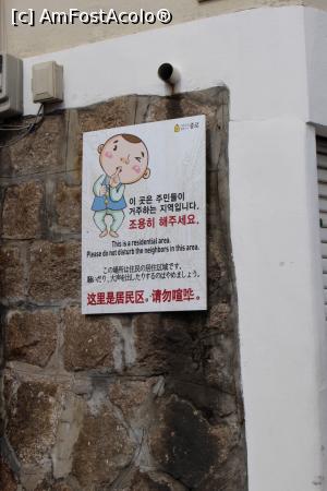 [P83] Seul, Bukchon Hanok Village, în zonele rezidențiale se cere liniște » foto by mprofeanu
 - 
<span class="allrVoted glyphicon glyphicon-heart hidden" id="av811292"></span>
<a class="m-l-10 hidden" id="sv811292" onclick="voting_Foto_DelVot(,811292,21214)" role="button">șterge vot <span class="glyphicon glyphicon-remove"></span></a>
<a id="v9811292" class=" c-red"  onclick="voting_Foto_SetVot(811292)" role="button"><span class="glyphicon glyphicon-heart-empty"></span> <b>LIKE</b> = Votează poza</a> <img class="hidden"  id="f811292W9" src="/imagini/loader.gif" border="0" /><span class="AjErrMes hidden" id="e811292ErM"></span>