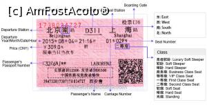 [P40] Poza este copiata de pe site-uri oficiale, am atasat-o ca sa vedeti cum se citesate un bilet de tren tip D care are si elementele de siguranta » foto by mishu <span class="label label-default labelC_thin small">NEVOTABILĂ</span>