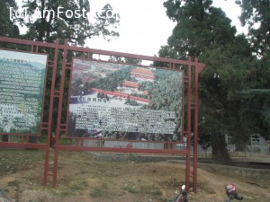 [P40] Beijing - mormintele dinastiei Ming - schita locatiei » foto by mishu
 - 
<span class="allrVoted glyphicon glyphicon-heart hidden" id="av706148"></span>
<a class="m-l-10 hidden" id="sv706148" onclick="voting_Foto_DelVot(,706148,21753)" role="button">șterge vot <span class="glyphicon glyphicon-remove"></span></a>
<a id="v9706148" class=" c-red"  onclick="voting_Foto_SetVot(706148)" role="button"><span class="glyphicon glyphicon-heart-empty"></span> <b>LIKE</b> = Votează poza</a> <img class="hidden"  id="f706148W9" src="/imagini/loader.gif" border="0" /><span class="AjErrMes hidden" id="e706148ErM"></span>