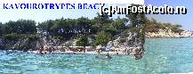 [P45] panoramic al top2 plaje sithonia » foto by onlyoctavian
 - 
<span class="allrVoted glyphicon glyphicon-heart hidden" id="av247448"></span>
<a class="m-l-10 hidden" id="sv247448" onclick="voting_Foto_DelVot(,247448,22254)" role="button">șterge vot <span class="glyphicon glyphicon-remove"></span></a>
<a id="v9247448" class=" c-red"  onclick="voting_Foto_SetVot(247448)" role="button"><span class="glyphicon glyphicon-heart-empty"></span> <b>LIKE</b> = Votează poza</a> <img class="hidden"  id="f247448W9" src="/imagini/loader.gif" border="0" /><span class="AjErrMes hidden" id="e247448ErM"></span>