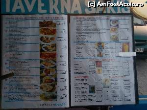 [P05] Taverna Sakis » foto by corinamaria
 - 
<span class="allrVoted glyphicon glyphicon-heart hidden" id="av534856"></span>
<a class="m-l-10 hidden" id="sv534856" onclick="voting_Foto_DelVot(,534856,22305)" role="button">șterge vot <span class="glyphicon glyphicon-remove"></span></a>
<a id="v9534856" class=" c-red"  onclick="voting_Foto_SetVot(534856)" role="button"><span class="glyphicon glyphicon-heart-empty"></span> <b>LIKE</b> = Votează poza</a> <img class="hidden"  id="f534856W9" src="/imagini/loader.gif" border="0" /><span class="AjErrMes hidden" id="e534856ErM"></span>