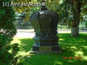 [P01] Iași, Catedrala Mitropolitană Ortodoxă, element decorativ recuperat de pe acoperișul reședintei mitropolitane » foto by Mitica49
 - 
<span class="allrVoted glyphicon glyphicon-heart hidden" id="av920810"></span>
<a class="m-l-10 hidden" id="sv920810" onclick="voting_Foto_DelVot(,920810,23025)" role="button">șterge vot <span class="glyphicon glyphicon-remove"></span></a>
<a id="v9920810" class=" c-red"  onclick="voting_Foto_SetVot(920810)" role="button"><span class="glyphicon glyphicon-heart-empty"></span> <b>LIKE</b> = Votează poza</a> <img class="hidden"  id="f920810W9" src="/imagini/loader.gif" border="0" /><span class="AjErrMes hidden" id="e920810ErM"></span>