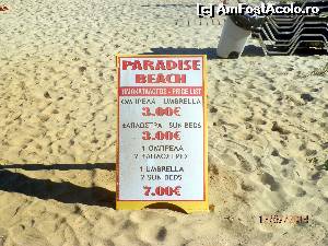 [P14]  -- <small>// FĂRĂ DESCRIERE</small> » foto by cristisch2003
 - 
<span class="allrVoted glyphicon glyphicon-heart hidden" id="av536961"></span>
<a class="m-l-10 hidden" id="sv536961" onclick="voting_Foto_DelVot(,536961,23100)" role="button">șterge vot <span class="glyphicon glyphicon-remove"></span></a>
<a id="v9536961" class=" c-red"  onclick="voting_Foto_SetVot(536961)" role="button"><span class="glyphicon glyphicon-heart-empty"></span> <b>LIKE</b> = Votează poza</a> <img class="hidden"  id="f536961W9" src="/imagini/loader.gif" border="0" /><span class="AjErrMes hidden" id="e536961ErM"></span>