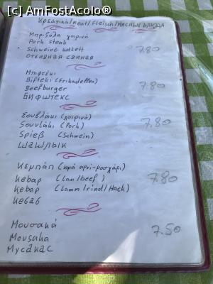 [P27] To Steki Tou Meniou » foto by krisstinna
 - 
<span class="allrVoted glyphicon glyphicon-heart hidden" id="av1024032"></span>
<a class="m-l-10 hidden" id="sv1024032" onclick="voting_Foto_DelVot(,1024032,24481)" role="button">șterge vot <span class="glyphicon glyphicon-remove"></span></a>
<a id="v91024032" class=" c-red"  onclick="voting_Foto_SetVot(1024032)" role="button"><span class="glyphicon glyphicon-heart-empty"></span> <b>LIKE</b> = Votează poza</a> <img class="hidden"  id="f1024032W9" src="/imagini/loader.gif" border="0" /><span class="AjErrMes hidden" id="e1024032ErM"></span>