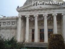 [P01] Palatul Ateneului Roman - vedere de ansamblu » foto by Diaura*
 - 
<span class="allrVoted glyphicon glyphicon-heart hidden" id="av34115"></span>
<a class="m-l-10 hidden" id="sv34115" onclick="voting_Foto_DelVot(,34115,25050)" role="button">șterge vot <span class="glyphicon glyphicon-remove"></span></a>
<a id="v934115" class=" c-red"  onclick="voting_Foto_SetVot(34115)" role="button"><span class="glyphicon glyphicon-heart-empty"></span> <b>LIKE</b> = Votează poza</a> <img class="hidden"  id="f34115W9" src="/imagini/loader.gif" border="0" /><span class="AjErrMes hidden" id="e34115ErM"></span>
