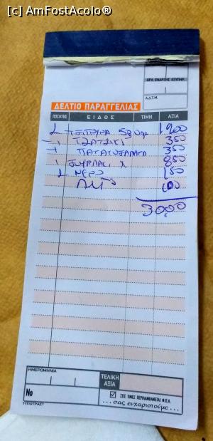 [P09] Taverna Linardos, nota de plată » foto by Dragoș_MD
 - 
<span class="allrVoted glyphicon glyphicon-heart hidden" id="av1151289"></span>
<a class="m-l-10 hidden" id="sv1151289" onclick="voting_Foto_DelVot(,1151289,26225)" role="button">șterge vot <span class="glyphicon glyphicon-remove"></span></a>
<a id="v91151289" class=" c-red"  onclick="voting_Foto_SetVot(1151289)" role="button"><span class="glyphicon glyphicon-heart-empty"></span> <b>LIKE</b> = Votează poza</a> <img class="hidden"  id="f1151289W9" src="/imagini/loader.gif" border="0" /><span class="AjErrMes hidden" id="e1151289ErM"></span>