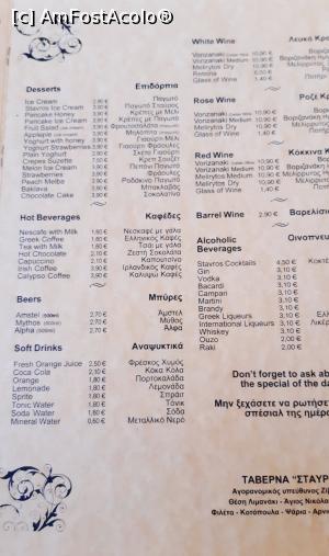 [P59] Taverna Stavros - meniul » foto by Carmen Ion
 - 
<span class="allrVoted glyphicon glyphicon-heart hidden" id="av1236946"></span>
<a class="m-l-10 hidden" id="sv1236946" onclick="voting_Foto_DelVot(,1236946,26916)" role="button">șterge vot <span class="glyphicon glyphicon-remove"></span></a>
<a id="v91236946" class=" c-red"  onclick="voting_Foto_SetVot(1236946)" role="button"><span class="glyphicon glyphicon-heart-empty"></span> <b>LIKE</b> = Votează poza</a> <img class="hidden"  id="f1236946W9" src="/imagini/loader.gif" border="0" /><span class="AjErrMes hidden" id="e1236946ErM"></span>