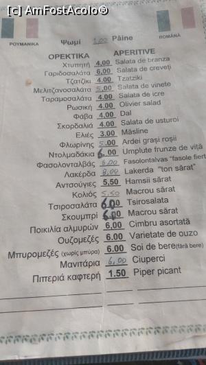 [P35] Taverna O Lakis - meniul » foto by Carmen Ion
 - 
<span class="allrVoted glyphicon glyphicon-heart hidden" id="av1377942"></span>
<a class="m-l-10 hidden" id="sv1377942" onclick="voting_Foto_DelVot(,1377942,27299)" role="button">șterge vot <span class="glyphicon glyphicon-remove"></span></a>
<a id="v91377942" class=" c-red"  onclick="voting_Foto_SetVot(1377942)" role="button"><span class="glyphicon glyphicon-heart-empty"></span> <b>LIKE</b> = Votează poza</a> <img class="hidden"  id="f1377942W9" src="/imagini/loader.gif" border="0" /><span class="AjErrMes hidden" id="e1377942ErM"></span>