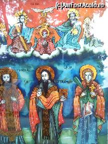 [P04] icoane pictate sub sticla » foto by kmy
 - 
<span class="allrVoted glyphicon glyphicon-heart hidden" id="av117159"></span>
<a class="m-l-10 hidden" id="sv117159" onclick="voting_Foto_DelVot(,117159,27800)" role="button">șterge vot <span class="glyphicon glyphicon-remove"></span></a>
<a id="v9117159" class=" c-red"  onclick="voting_Foto_SetVot(117159)" role="button"><span class="glyphicon glyphicon-heart-empty"></span> <b>LIKE</b> = Votează poza</a> <img class="hidden"  id="f117159W9" src="/imagini/loader.gif" border="0" /><span class="AjErrMes hidden" id="e117159ErM"></span>