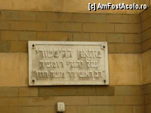 [P03] Bucuresti - Templul Unirea Sfanta - Muzeul de Istorie a Evreilor din Romania » foto by Diaura*
 - 
<span class="allrVoted glyphicon glyphicon-heart hidden" id="av378085"></span>
<a class="m-l-10 hidden" id="sv378085" onclick="voting_Foto_DelVot(,378085,28014)" role="button">șterge vot <span class="glyphicon glyphicon-remove"></span></a>
<a id="v9378085" class=" c-red"  onclick="voting_Foto_SetVot(378085)" role="button"><span class="glyphicon glyphicon-heart-empty"></span> <b>LIKE</b> = Votează poza</a> <img class="hidden"  id="f378085W9" src="/imagini/loader.gif" border="0" /><span class="AjErrMes hidden" id="e378085ErM"></span>